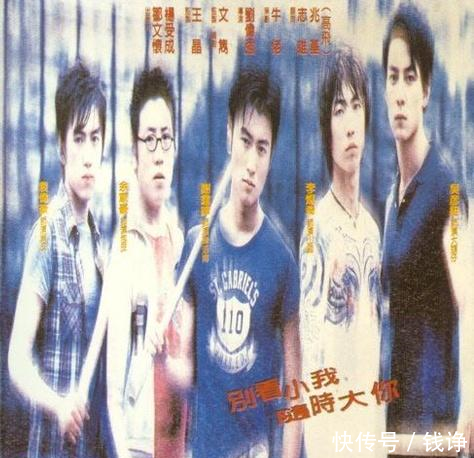 盘点谢霆锋经典影视作品, 年轻时的谢霆锋颜值