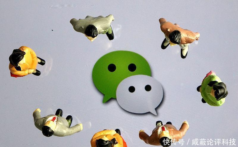 如今微信的朋友圈, 早已变成广告圈了, 这都是马