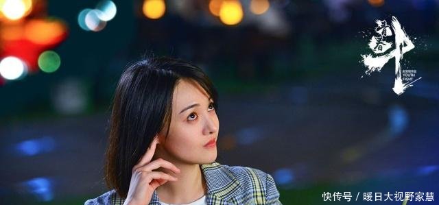 郑爽采访自称老阿姨,坦言与现男友感情甜蜜,不