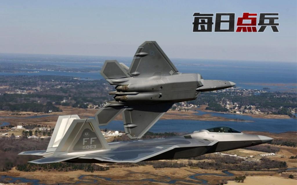 中国空军也开始下饺子?歼20生产速度让美俄羡