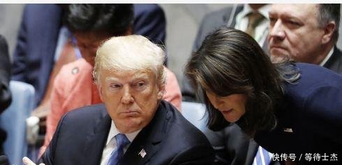 特朗普诸事不顺亲信刚刚认罪翻脸,人事任命案