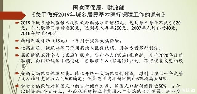 t01153dea9530279643.jpg?size=640x306