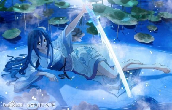 关于偷星九月天沧月的图片_360问答