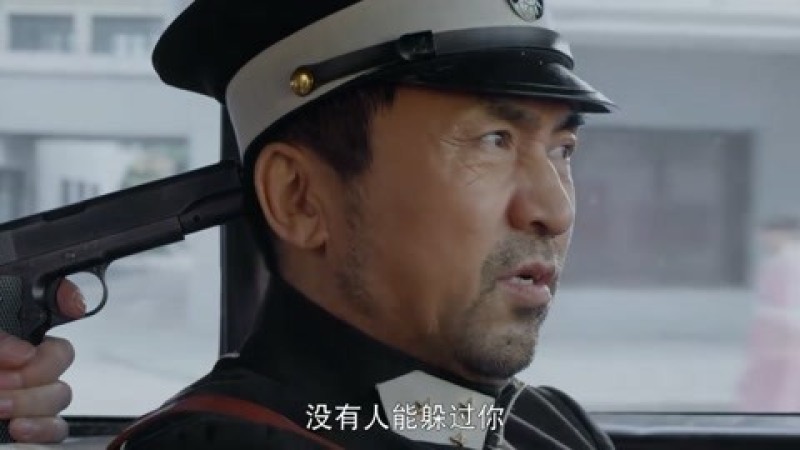 绝密孝金