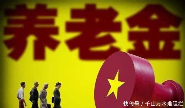 女性自己缴纳社保,退休年龄还是55岁吗很多人