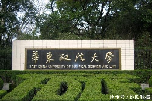 上海39所本科大学排名,靠录取分数说话,差距一