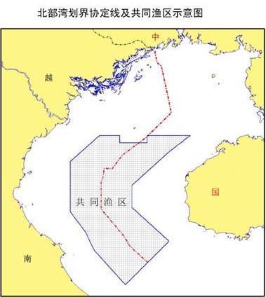 这片领土问题困扰中国40年，经过多年谈判，外交部决定一人一半