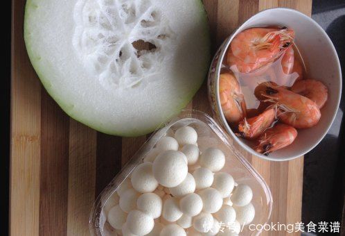 春季养生汤,冬瓜白玉菇虾汤做法,鲜美可口的养