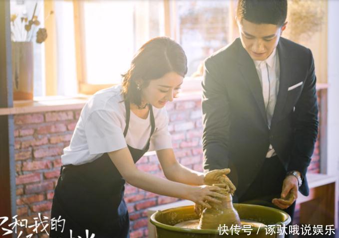 赵丽颖又惊艳了一把,大衣配超短裤,双腿美的好