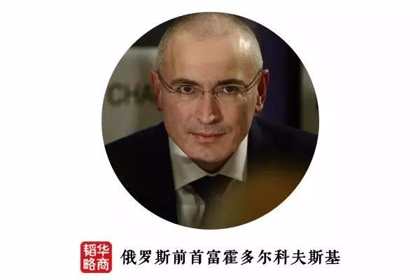 除了孙正义,硅谷只服这个外国土豪 - 钟儿丫 - 响铃垭人 除了孙正义,硅谷只服这个外国土豪 - 钟儿丫 - 响铃垭人