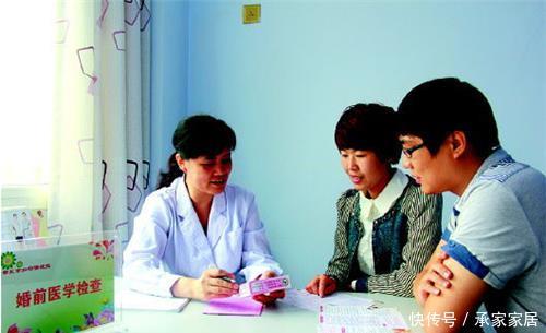 婚检必须做吗