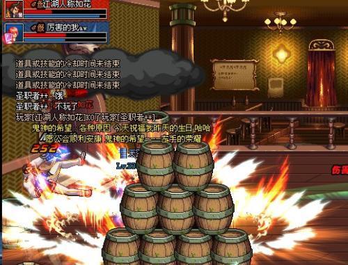 DNF举报中心网址_360问答