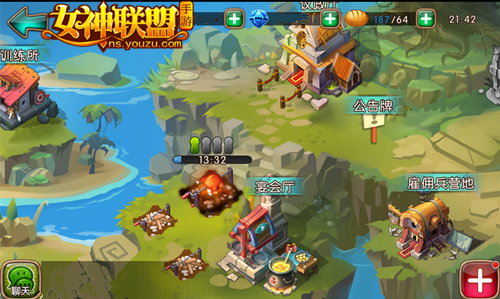 拉帮结派过圣诞 《女神联盟》公会玩法首曝