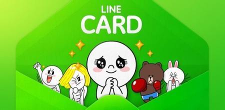 line_360百科