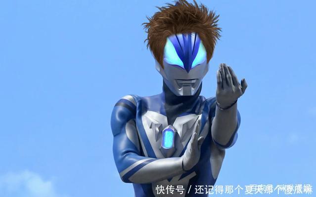 当奥特曼有了头发之后,贝利亚意外的很帅!欧布