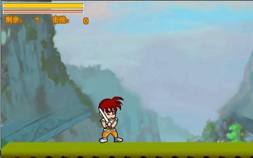 炎龙之刃生存之战