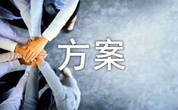 房屋建筑结构安全员(房屋建筑结构安全员必备专业知识有哪些) 结构污水处理池施工 第2张 房屋建筑结构安全员(房屋建筑结构安全员必备专业知识有哪些) 结构污水处理池施工 第2张