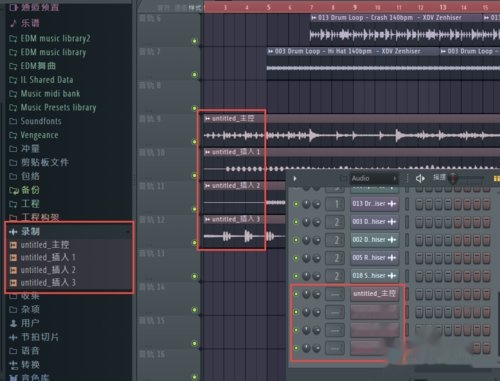 flstudio导出曲谱_陶笛曲谱12孔(3)