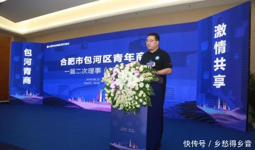 合肥京商商贸城卖不动