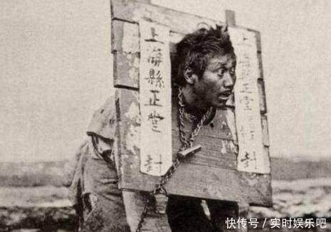 慌张老照片:表情跪地犯人情萌卖图表搞笑下载罕见,最后一位是慈禧图片