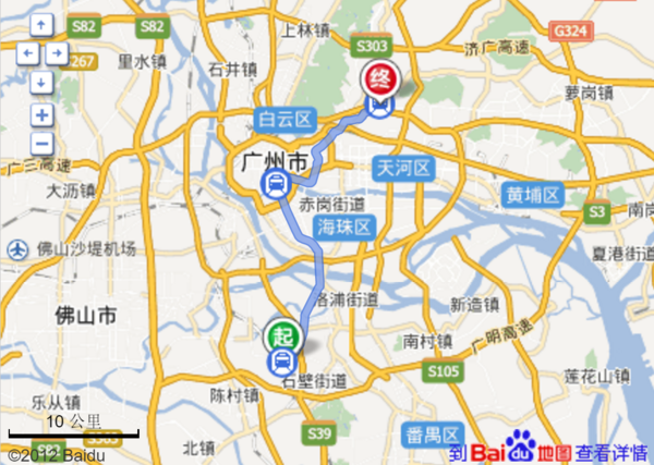 在广州南站怎么乘地铁去天河客运站_360问答