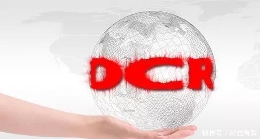 手机号能查快递吗