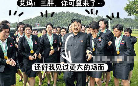 <em>导姐叨叨叨</em>:孩子眼中的马航去哪儿(2014年3月