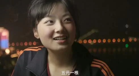 t01188ff29be6d48dcd.jpg?size=490x269