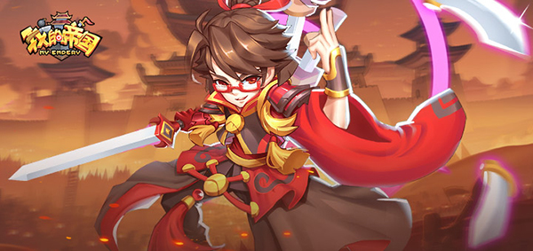 教练，我想变强《我的帝国》新手绝密指南