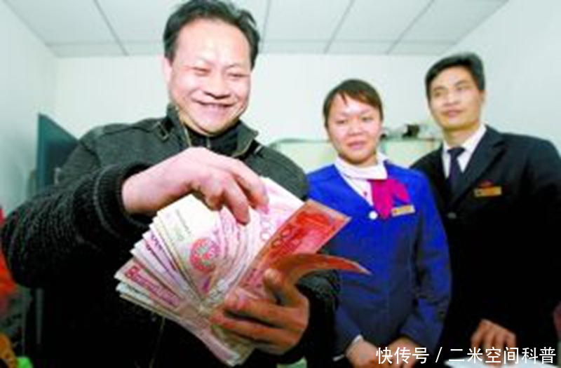 农村人的养老金能一次性补缴15年,你算过多少