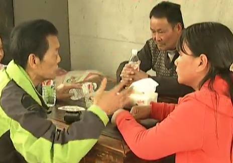 二婚妻子不给丈夫碰,丈夫:你这是别人用过的,我还不屑碰!