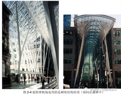 钢结构景观图片(钢结构景观图片展示) 装饰家装设计 第1张 钢结构景观图片(钢结构景观图片展示) 装饰家装设计 第1张