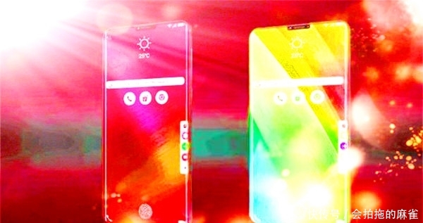 魅族良心之作,跌300+骁龙710+2000万+128G,