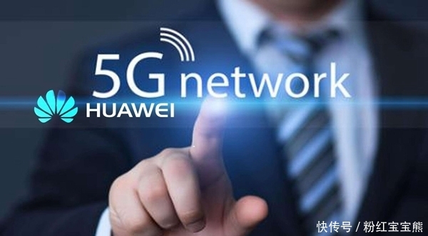 华为5G合同超25个,将投入20亿美元提升网络安