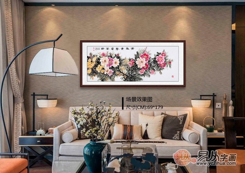 装饰画安装最佳高度 t01195666da66af67db.jpg?size=790x559