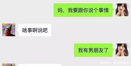 交事件和和事件