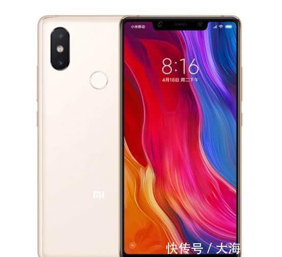 开学了,最值得学生选择的高通710芯片手机,学