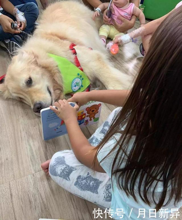 疗养院是干什么的