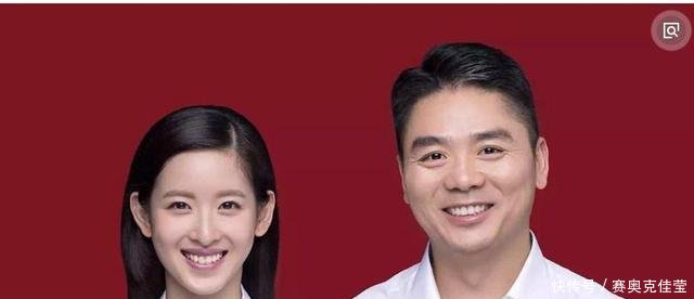 刘强东动用所有资源让疫苗造假者付出代价,否