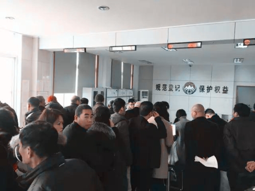 不忘初心 服务百姓 --马屿不动产分中心全力迎接\"春节\"大考