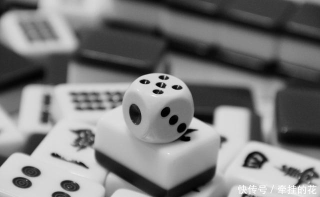 打麻将老是输怎么办牢记这7个打麻将技巧口诀