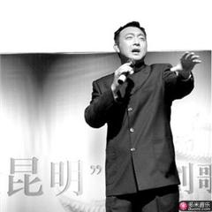 刘冬寒的专辑_刘冬寒的歌曲_刘冬寒的mv - 360音乐