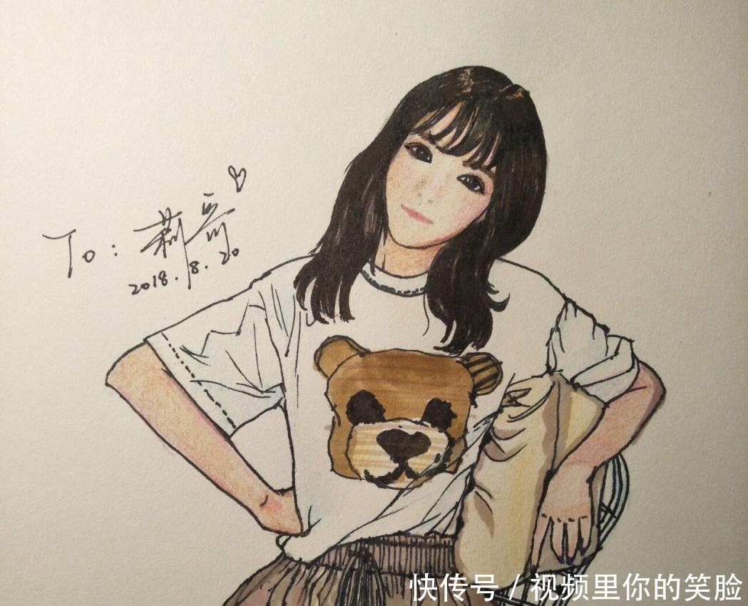 莉哥又去快手圈钱了, 这次要的不只3万, 网友: