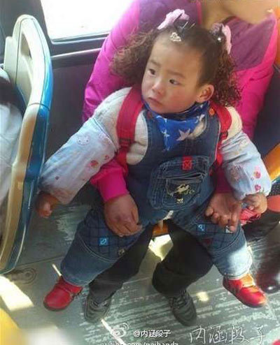 导<em>姐叨叨</em>叨:那一晚,我们该记住的英雄(2014年