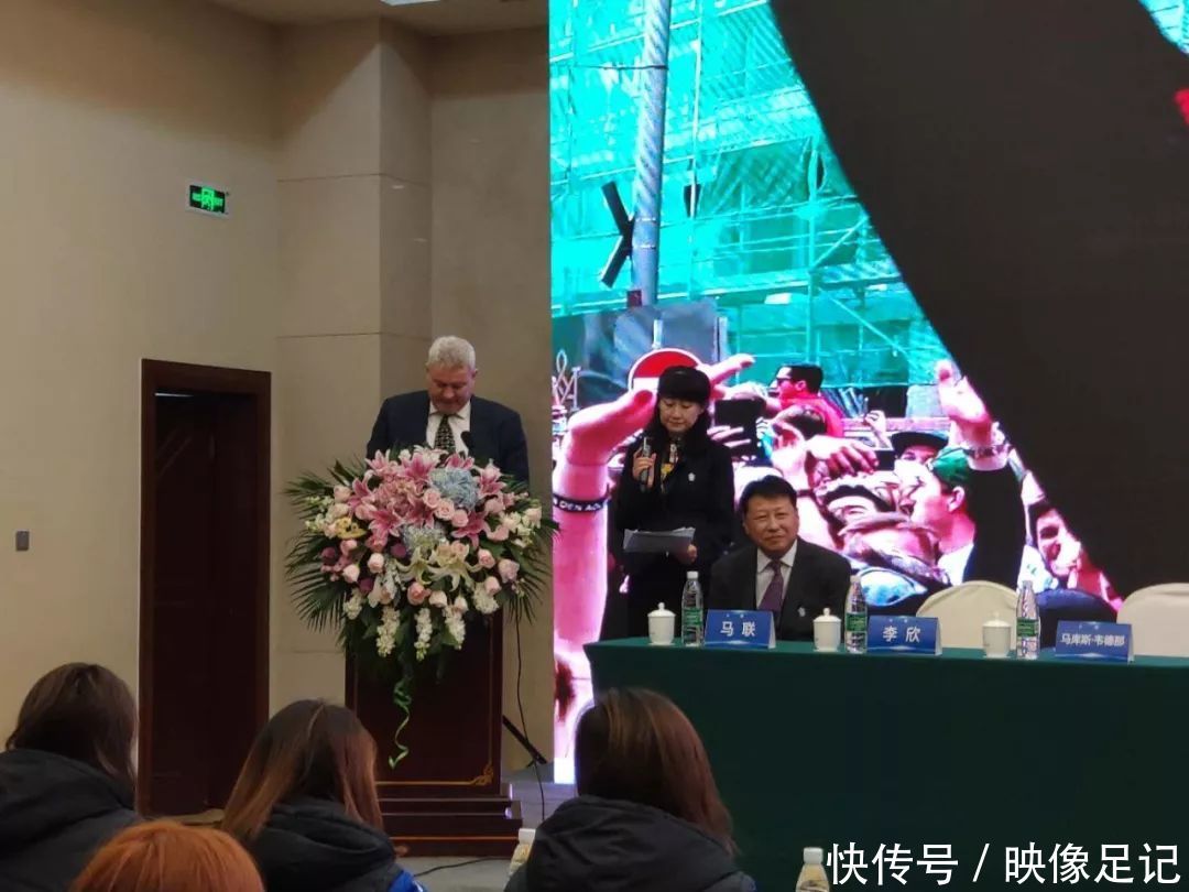 河南徽商女足牵手欧洲百年俱乐部,开创国内女