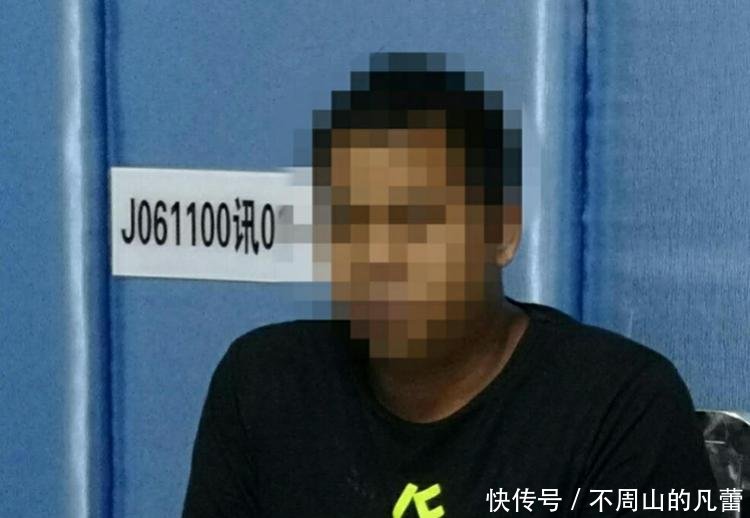 重庆网络女主播被江门男诱骗至广东, 遭抢劫强