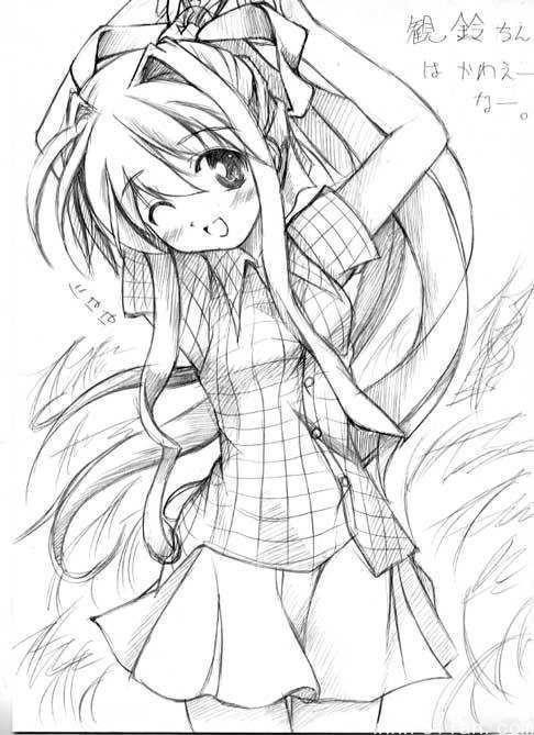 那么小同伙们你们知不知道要怎么画一个最简单的动漫少女呢?