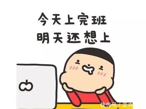 邮政周末上班吗
