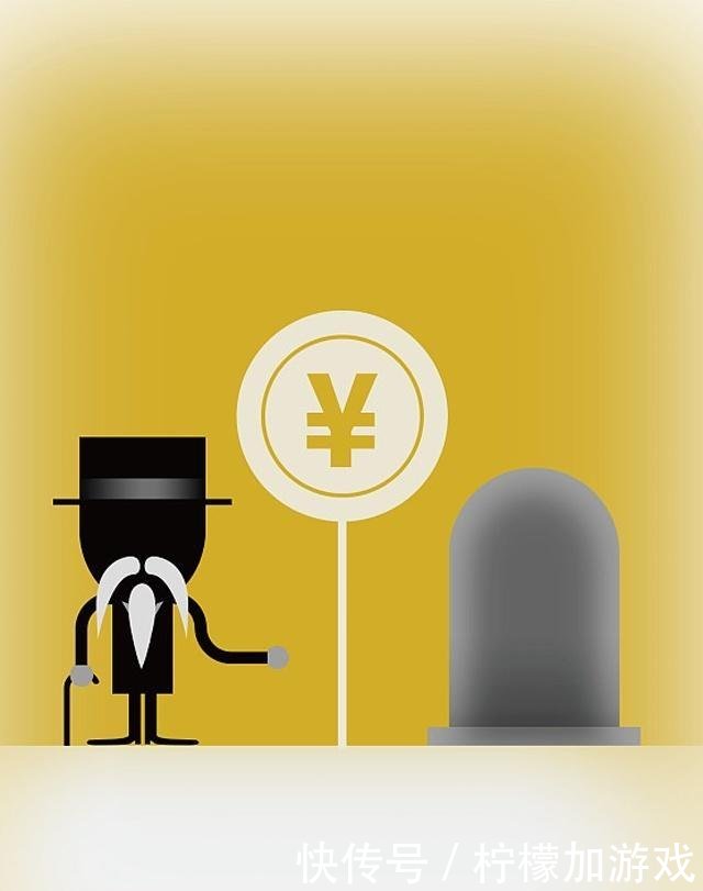 继承法规定2018,男方突然死亡,女方有权继承所