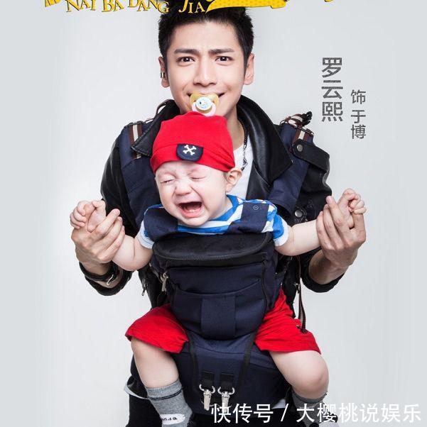 继《香蜜》后,润玉罗云熙又接新剧,网友:又要开